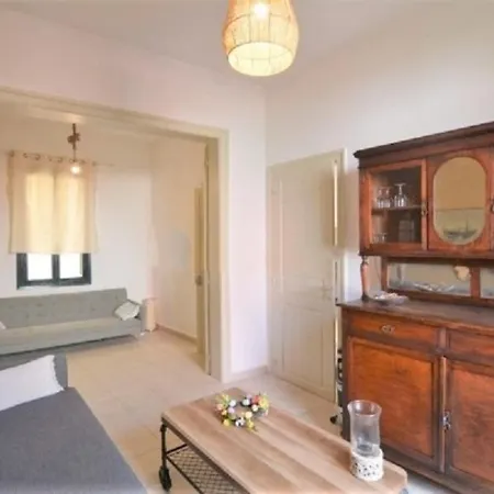 Apartment The House Of Romance *